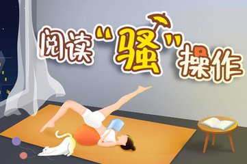 线上买球推荐